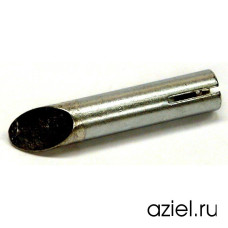 Жало паяльное 832LDLF ERSA